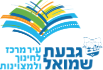 עידן נחמני-סוכן ביטוח פנסיוני-- לוגואים לקוחות מרוצים
